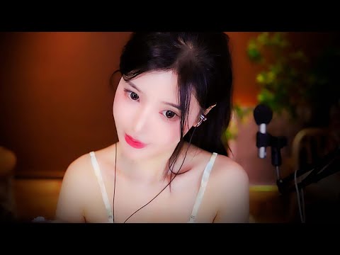 Mei Asmr